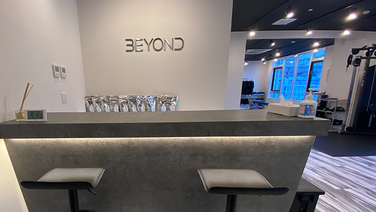 パーソナルトレーニングジムのBEYOND 沼津店