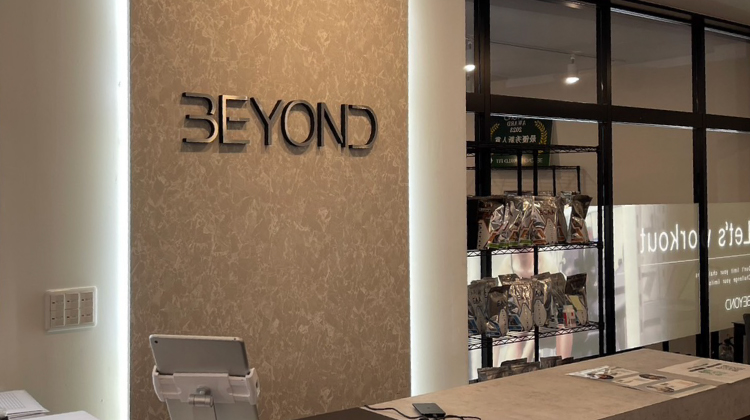 パーソナルトレーニングジムのBEYOND 岡崎店