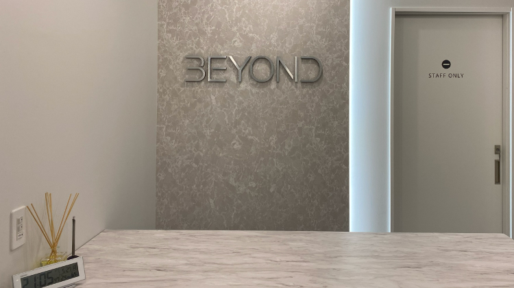 パーソナルトレーニングジムのBEYOND 香椎駅前店