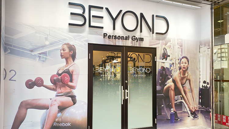 パーソナルトレーニングジムのBEYOND 上尾店